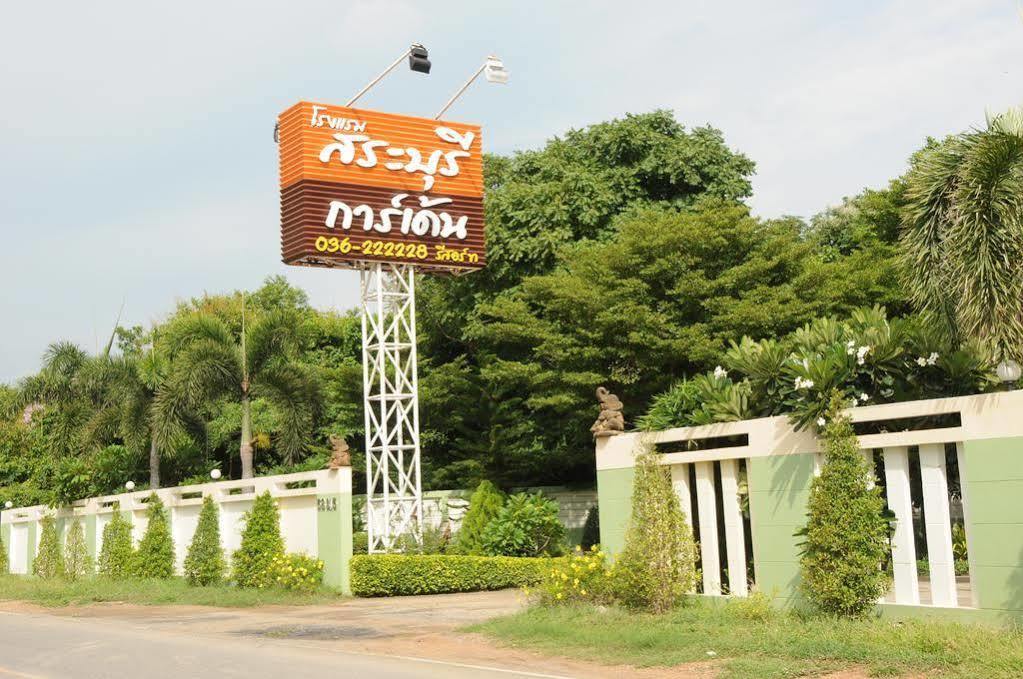 Saraburi Garden Resort Buitenkant foto