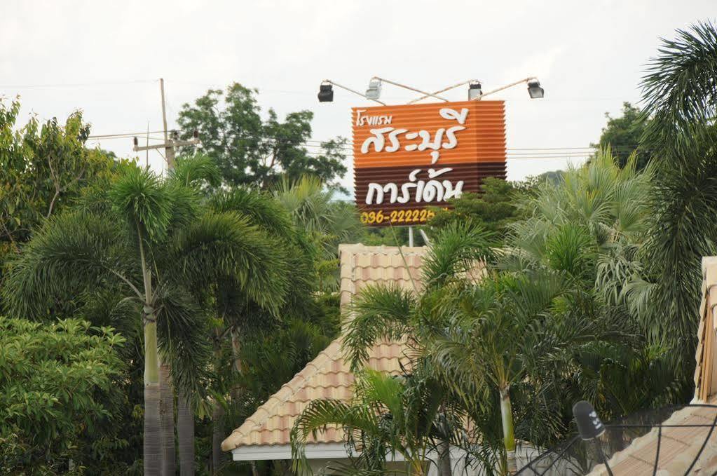 Saraburi Garden Resort Buitenkant foto